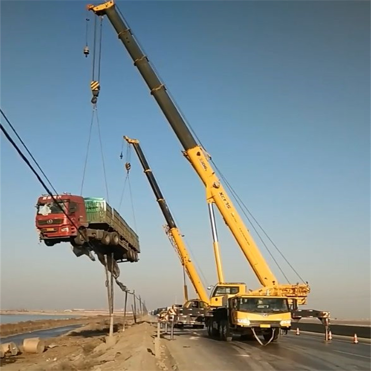 涟源汽车吊车救援多少钱